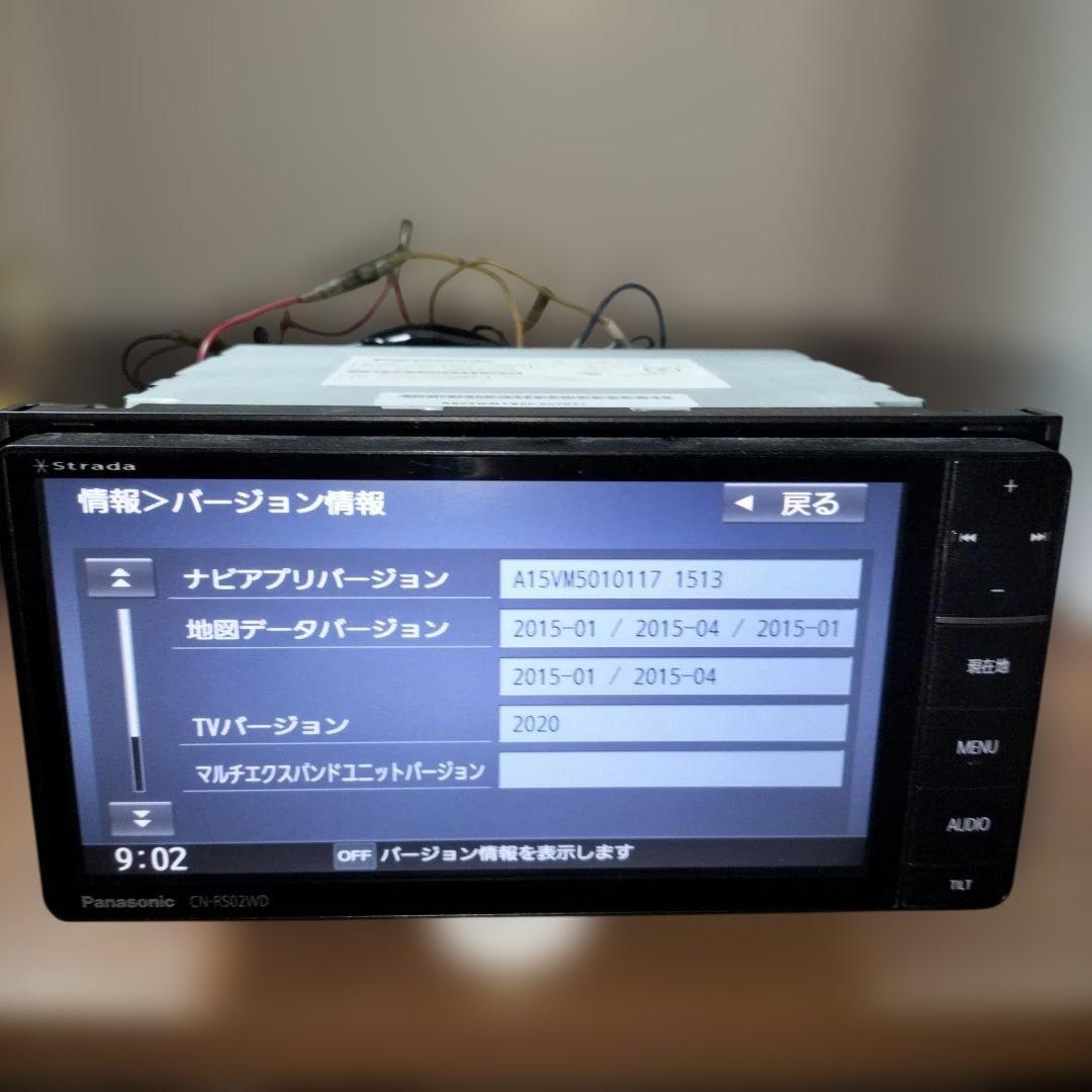 パナソニック　CN-RS02WD
