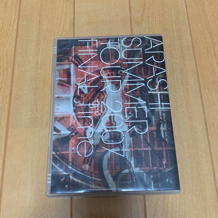 KOBUROAD8 【DVD】　※１回のみ再生 交換可能なディスクDVD-RWインチライトミニ3 