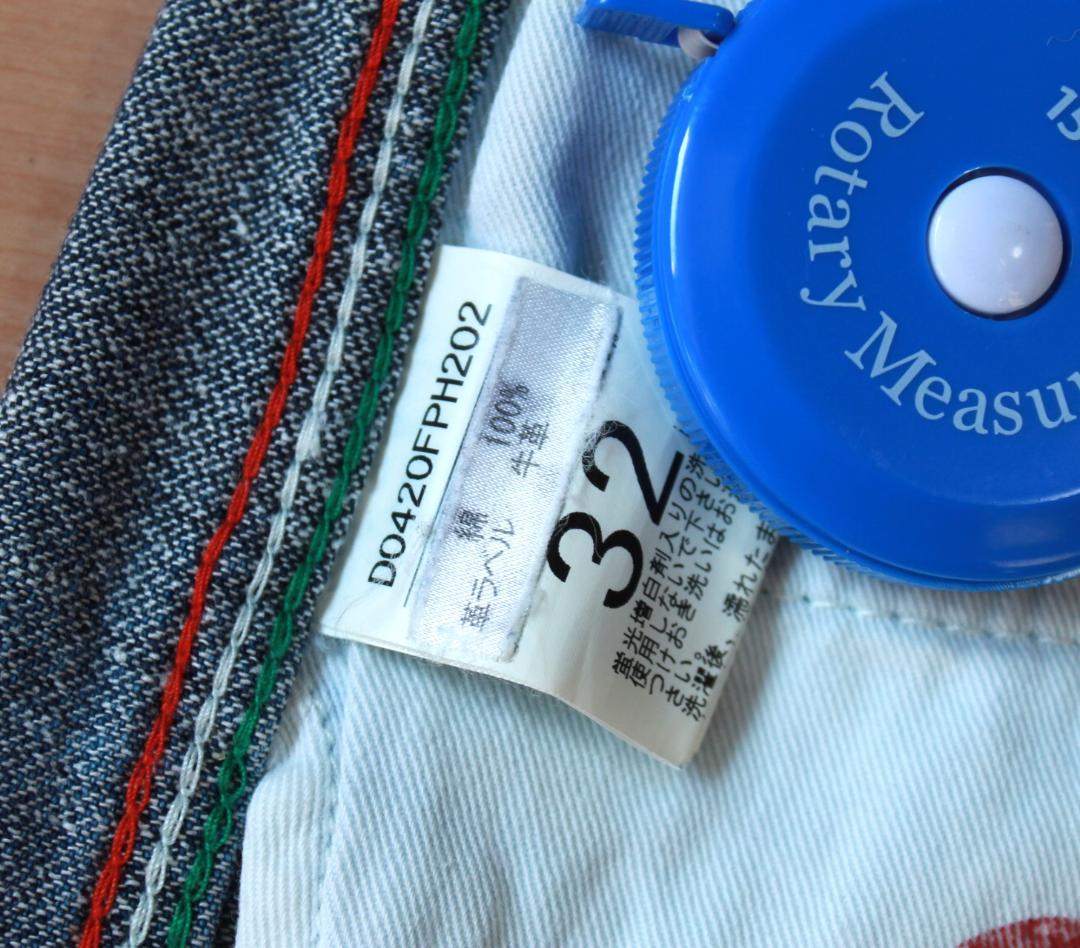 4万円.美品】papas パパス GP-papas デニムパンツ 32inc