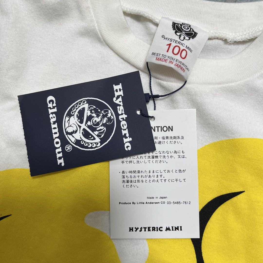 新品【ヒステリックミニ】Tシャツ 半袖 白 100 サイズ ヒスミニ