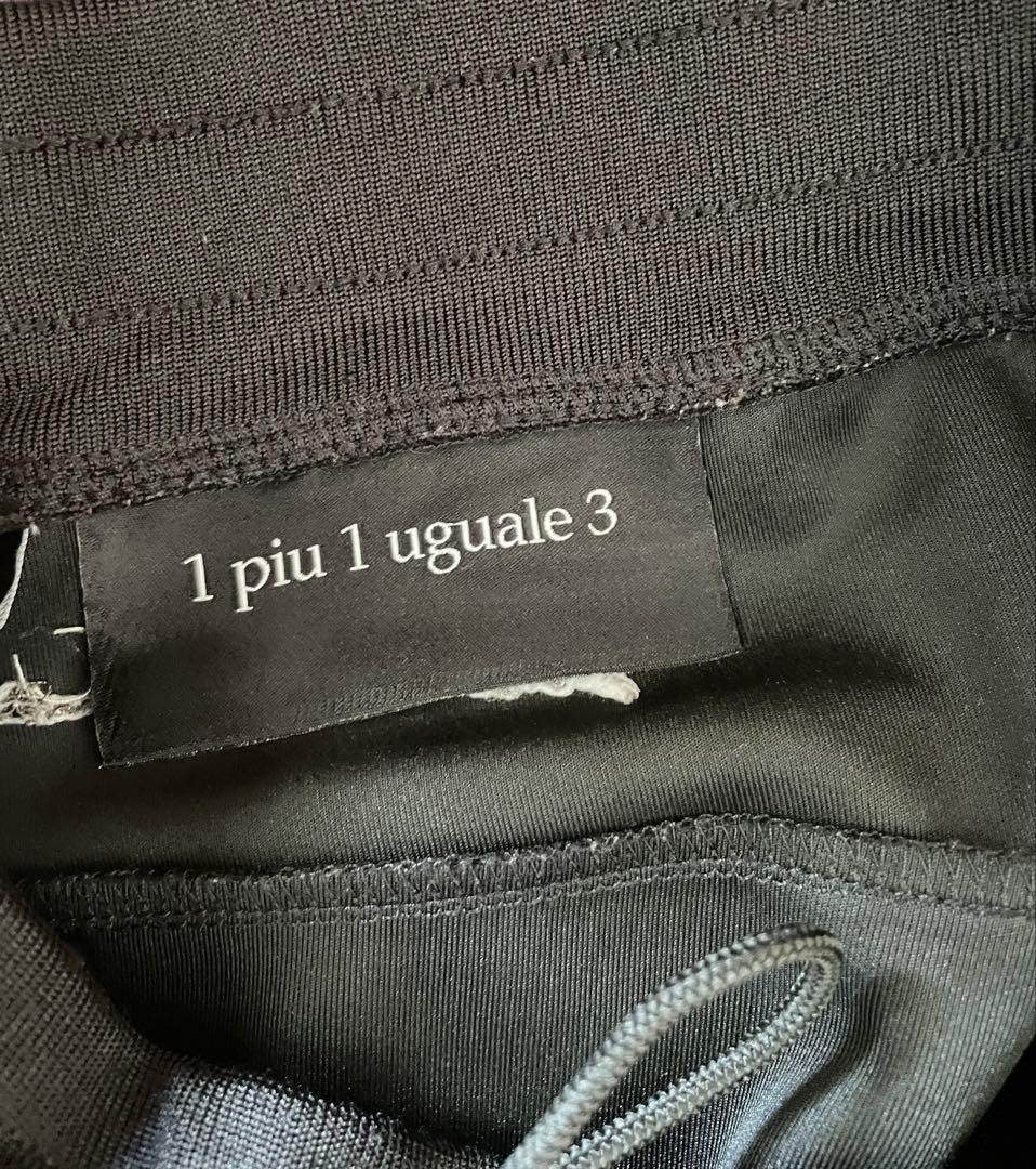 1piu1uguale3 × MATIN AVENIR