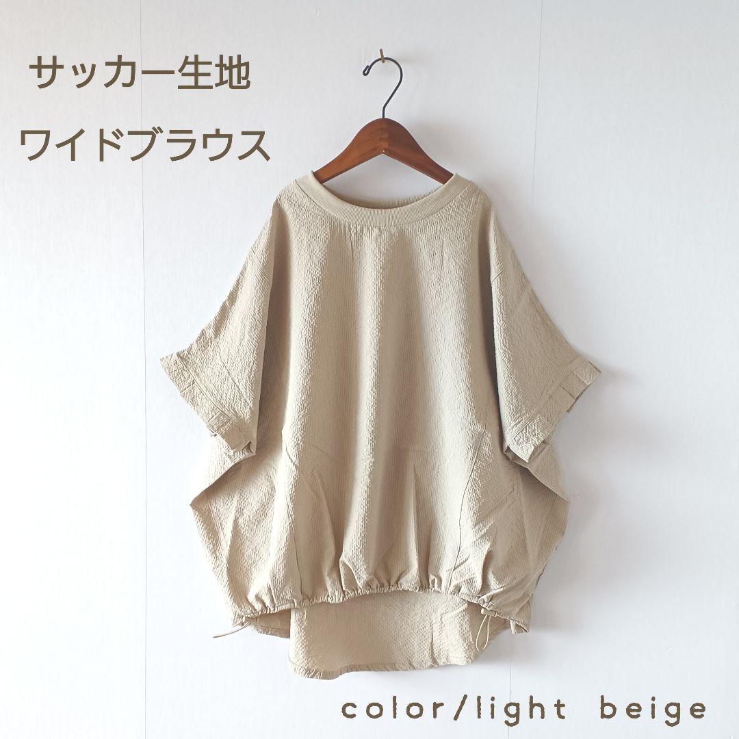 のびた様