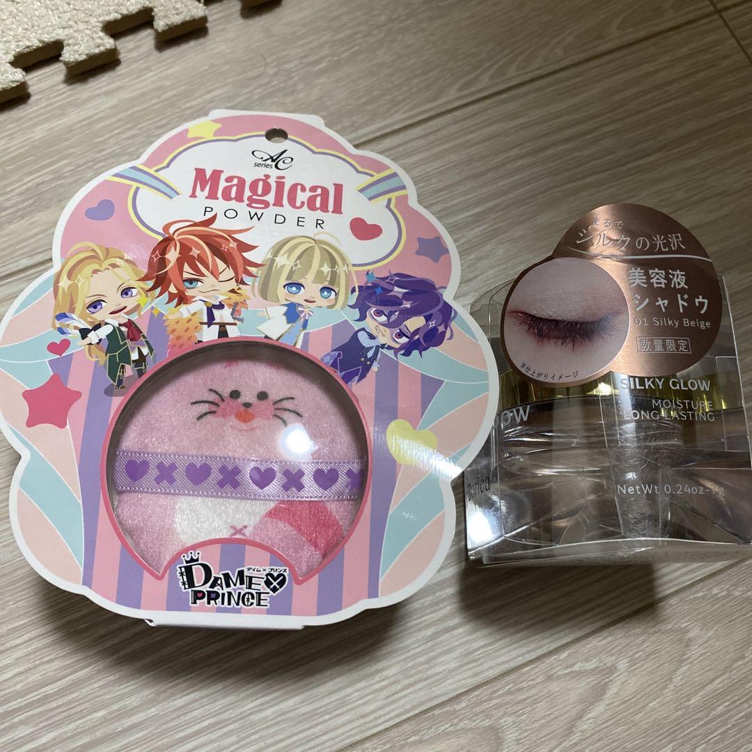 ACダメプリ マジカルパウダーとボリカ美容液ケアアイシャドウ