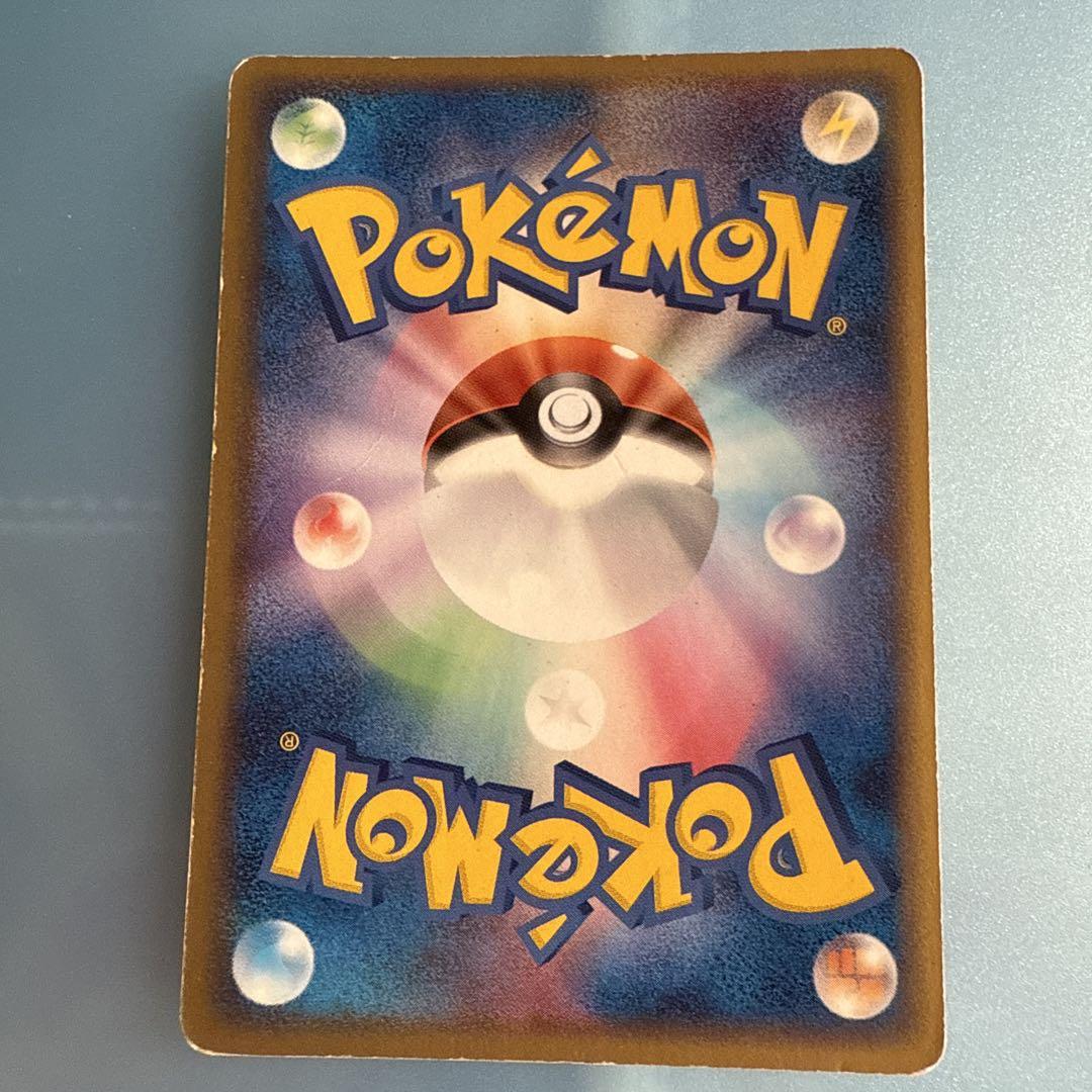 ポケモンカード フライゴン HP110 ホロカード フライゴン HP110 ポケモンカード 003/052 デルタ種 - メルカリ