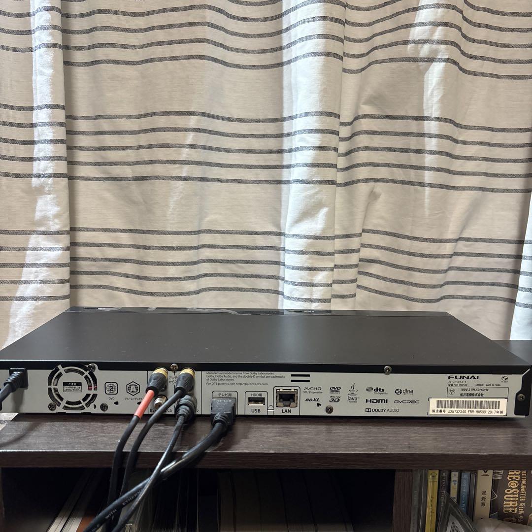 FUNAI FBR-HW500