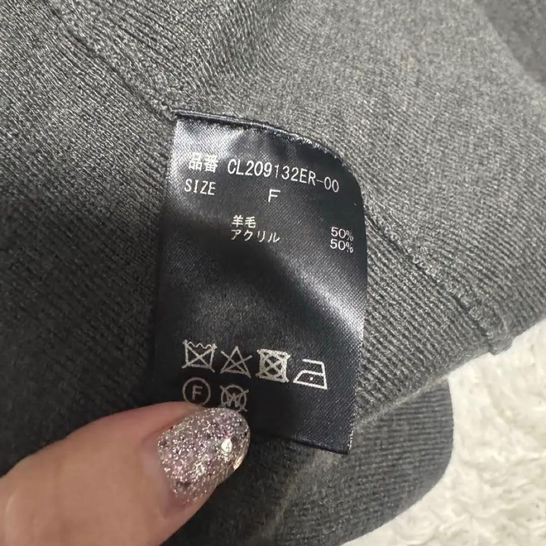 美品 Curensology パールフロントニットワンピース グレー 美品 Curensology パールフロントニットワンピース グレー