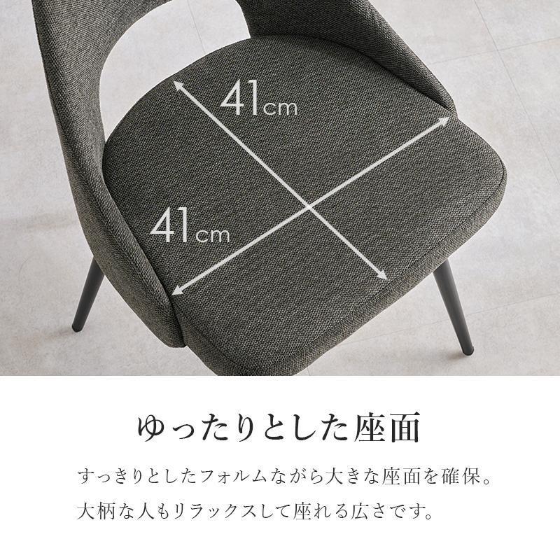 アウトレット/送料無料【限定品/新品】回転ダイニングチェア【グレー】