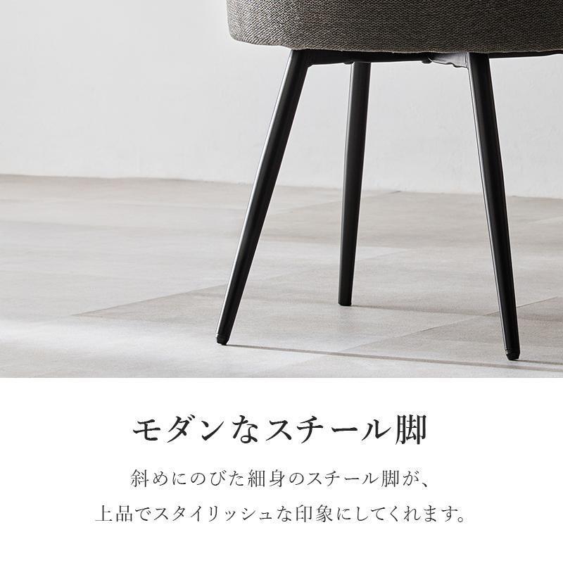 アウトレット/送料無料【限定品/新品】回転ダイニングチェア【グレー】