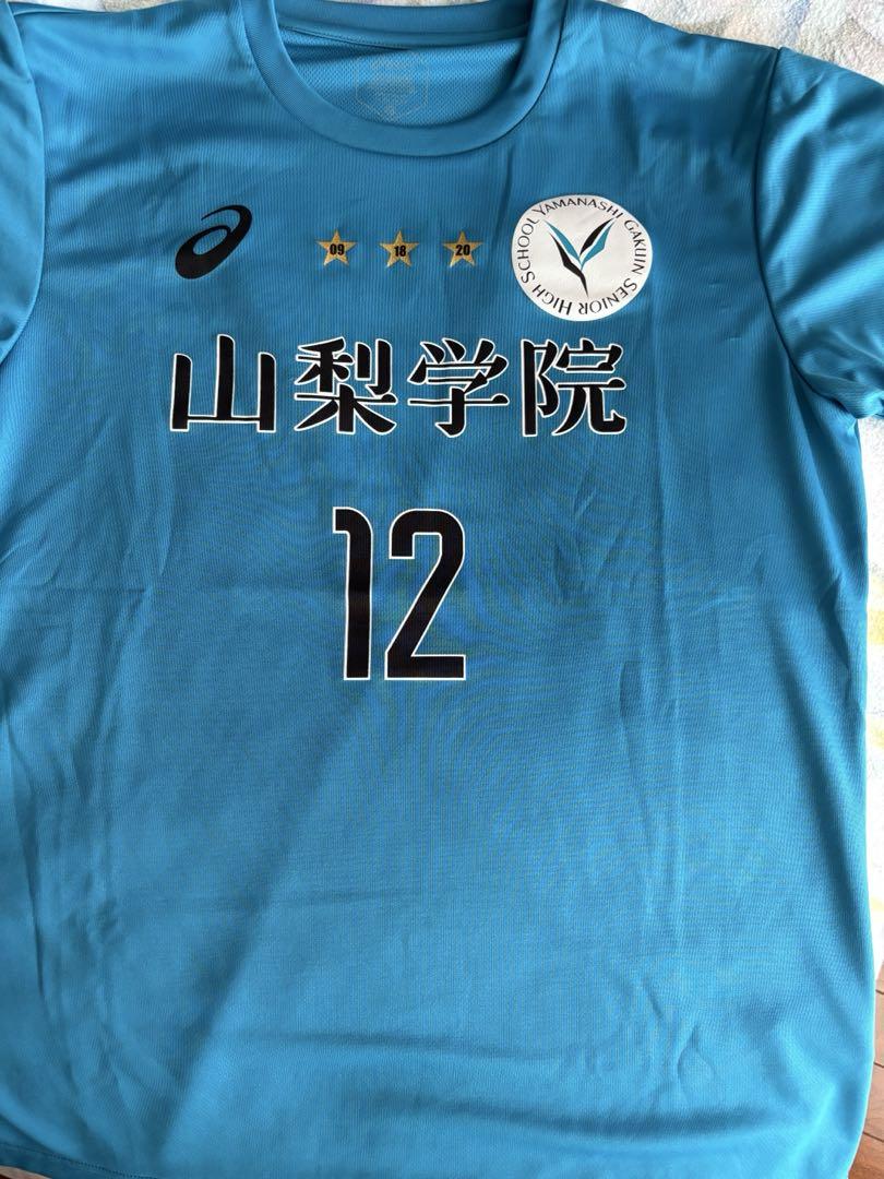 山梨学院高校サッカー　ユニフォーム　Tシャツ
