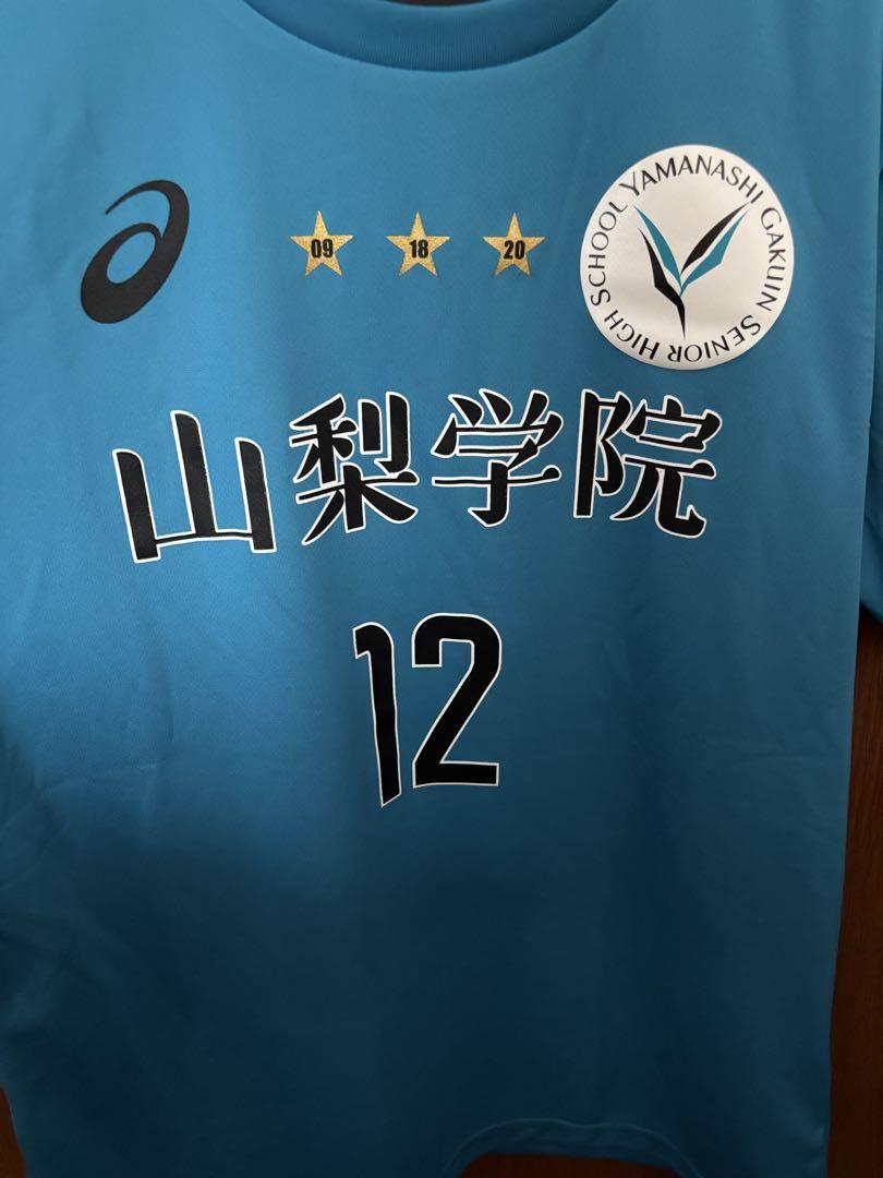 山梨学院高校サッカー　ユニフォーム　Tシャツ