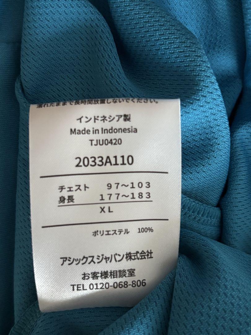 山梨学院高校サッカー　ユニフォーム　Tシャツ