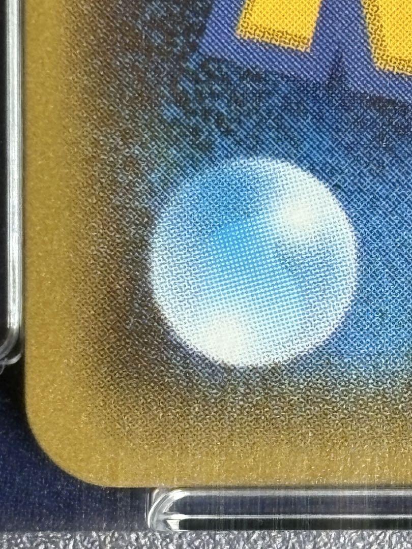 は*！様 【 PSA10】【72k即決】ブラッキーgx ssr 色違い