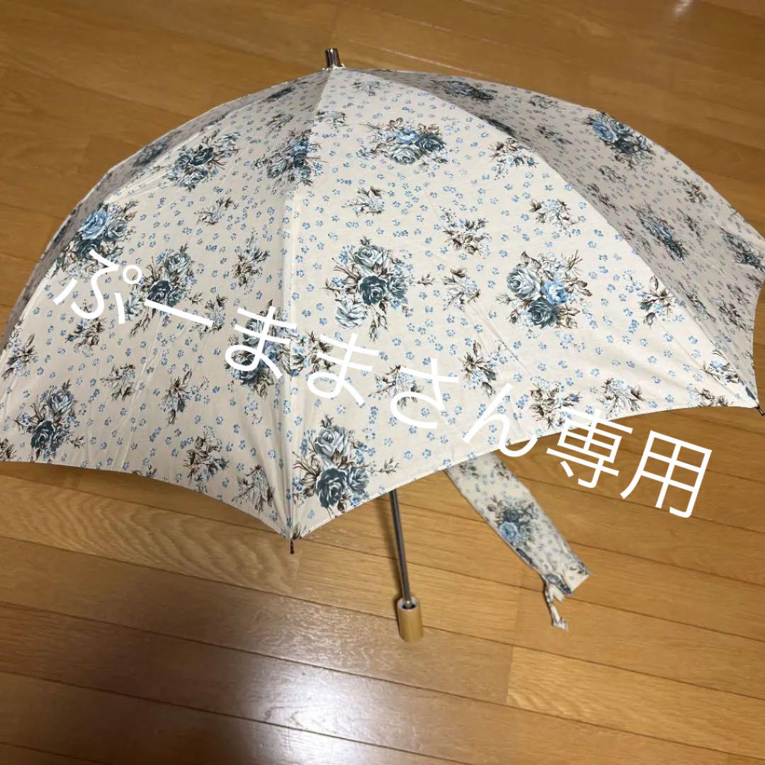 ピンクハウス ブルーローズ柄傘