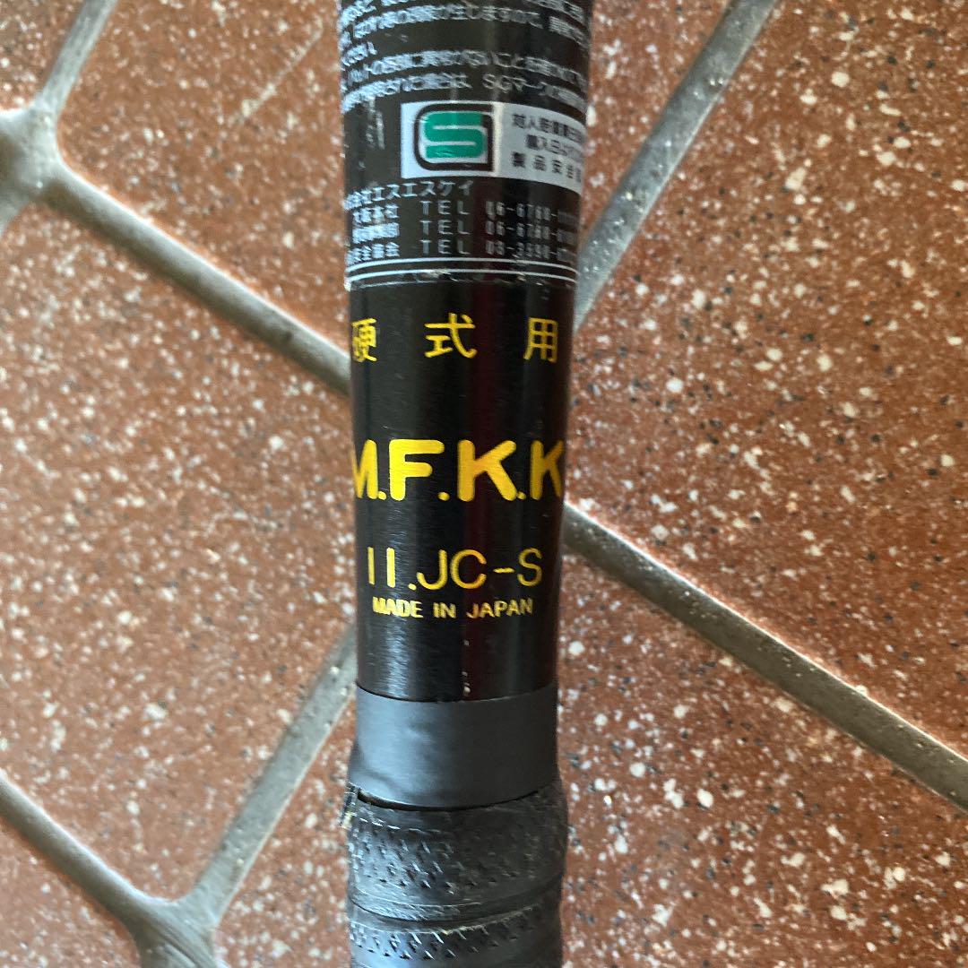 SSK硬式用バット GhAFN-m18882738459 通販HOT