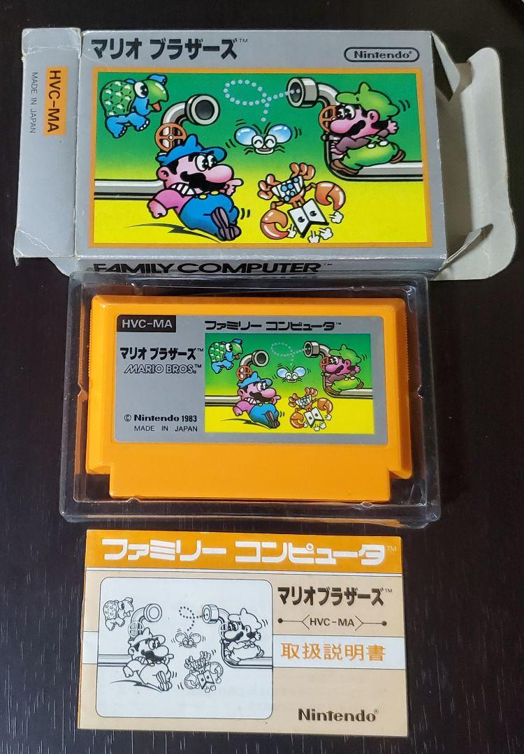 ファミコン マリオブラザーズ 銀箱 説明書あり