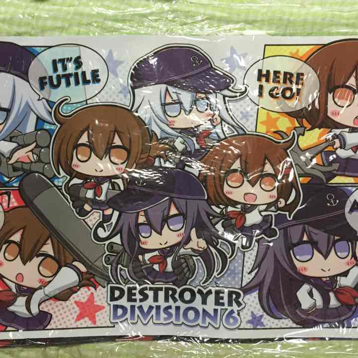46 割引総合福袋 Angeltype 艦これプレイマット その他 おもちゃ ホビー グッズ Foodiefeest Nl