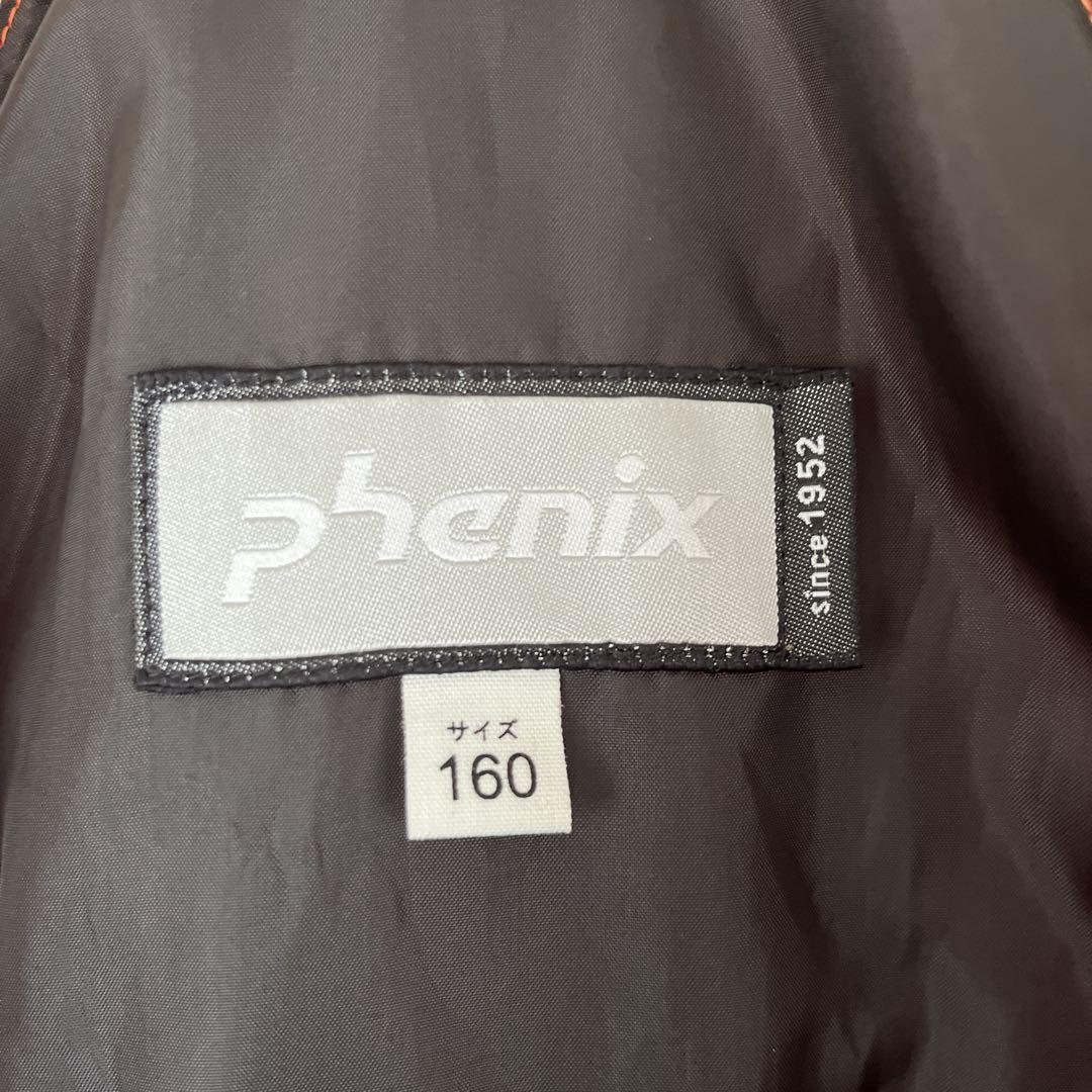 Phenix スキーウェア　ジュニア　160サイズ