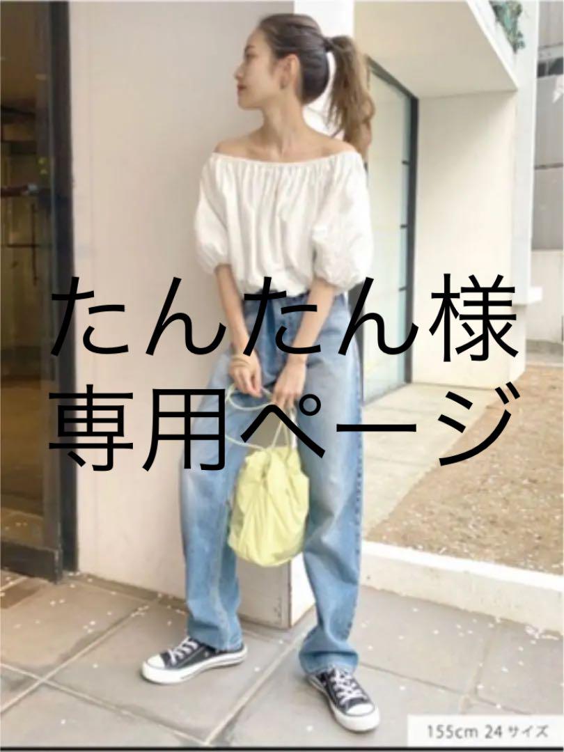 ホワイト系,FREE SIZE超格安価格 リネン混ボリュームオフショルブラウスステッチデザインストレートデニム シャツ/ブラウス(半袖/袖なし) トップスホワイト系FREE SIZE¥12,222-www.pontodeapoio.org.br ホワイト系,FREE SIZE超格安価格 リネン混ボリュームオフショルブラウスステッチデザインストレートデニム シャツ/ブラウス(半袖/袖なし) トップスホワイト系FREE SIZE¥12,222-www.pontodeapoio.org.br