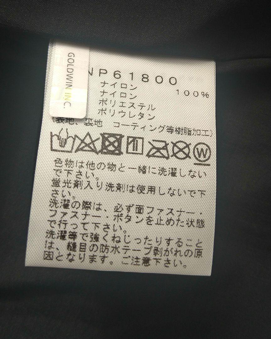 THE NORTH FACE  ノースフェイス　マウンテンジャケット