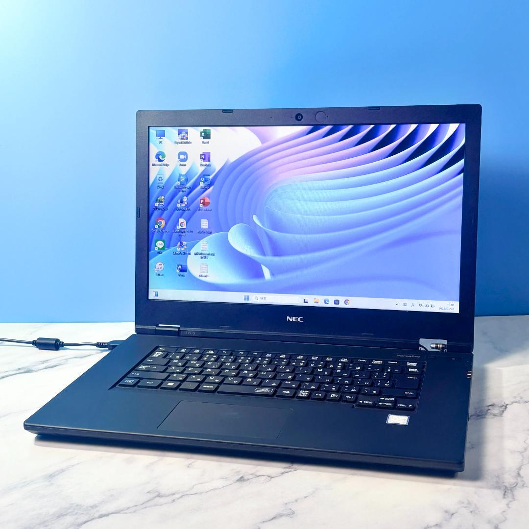 8世代！SSDでサクサク動く！8GB・オフィス付・Win11・ノートパソコン