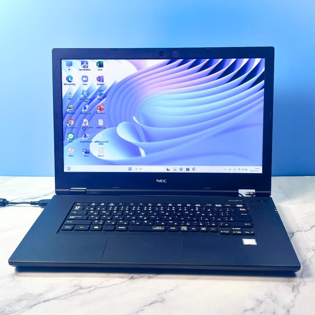 8世代！SSDでサクサク動く！8GB・オフィス付・Win11・ノートパソコン