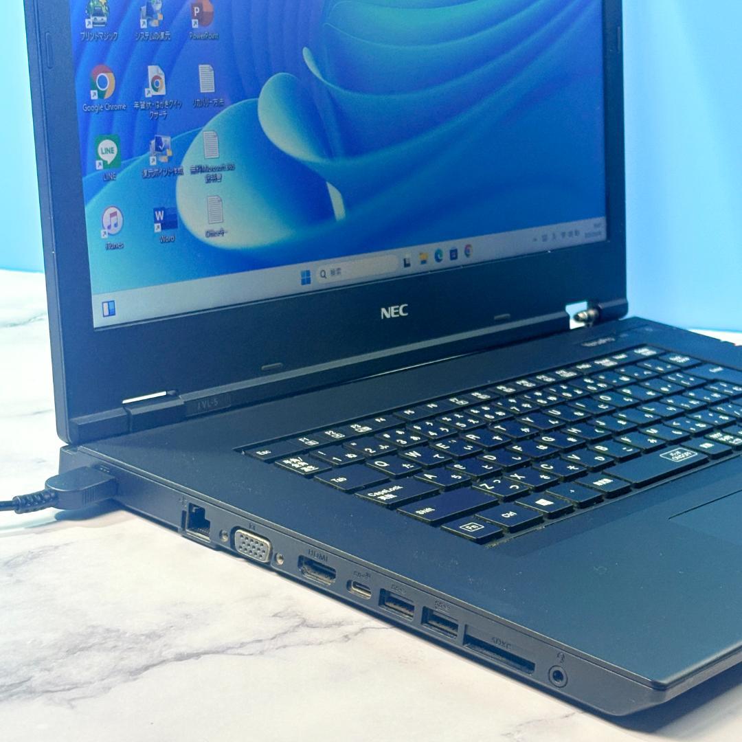 8世代！SSDでサクサク動く！8GB・オフィス付・Win11・ノートパソコン
