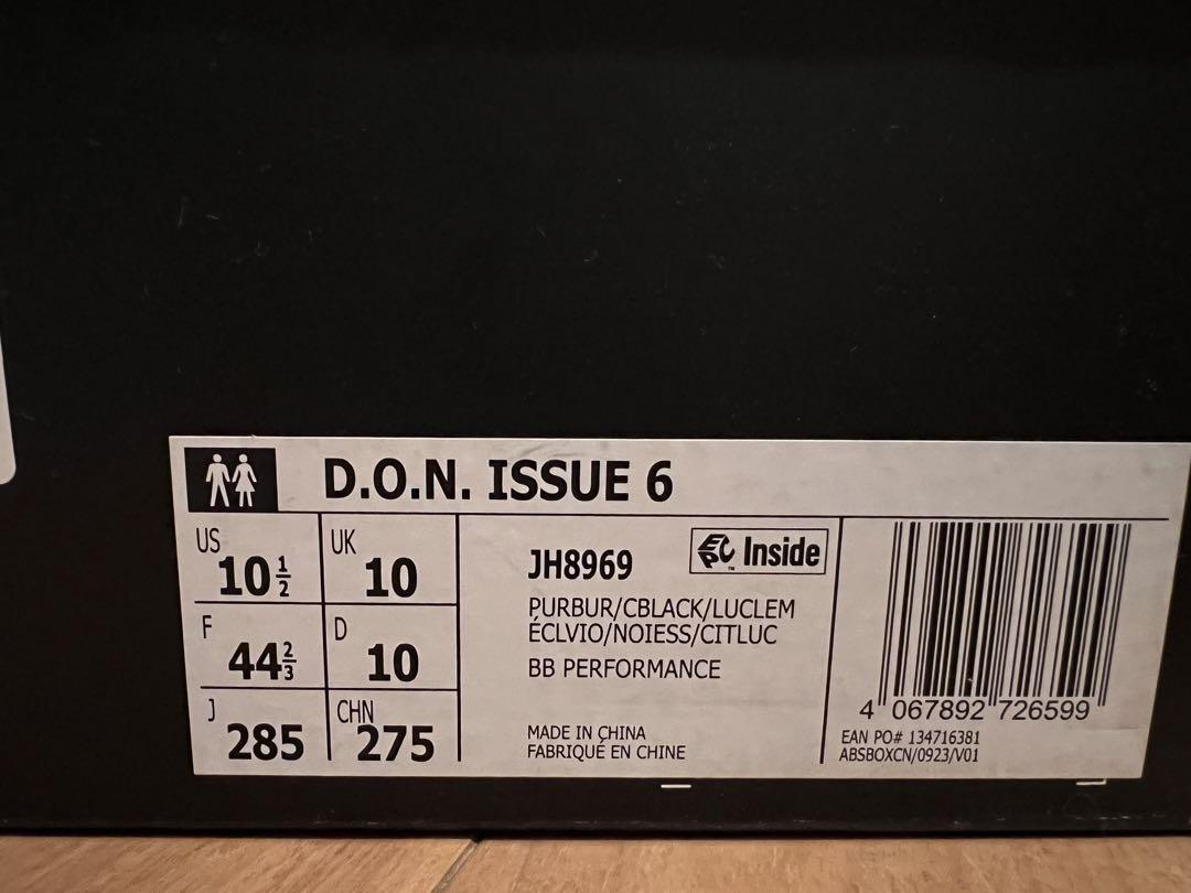 シューズ(男性用) adidas d.o.n issue6