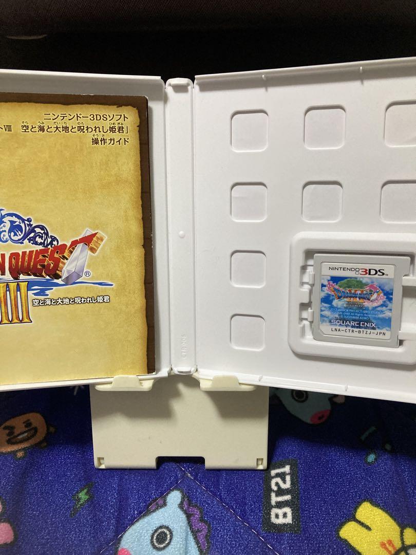 ドラゴンクエストVIII & XI セット　3DSソフト
