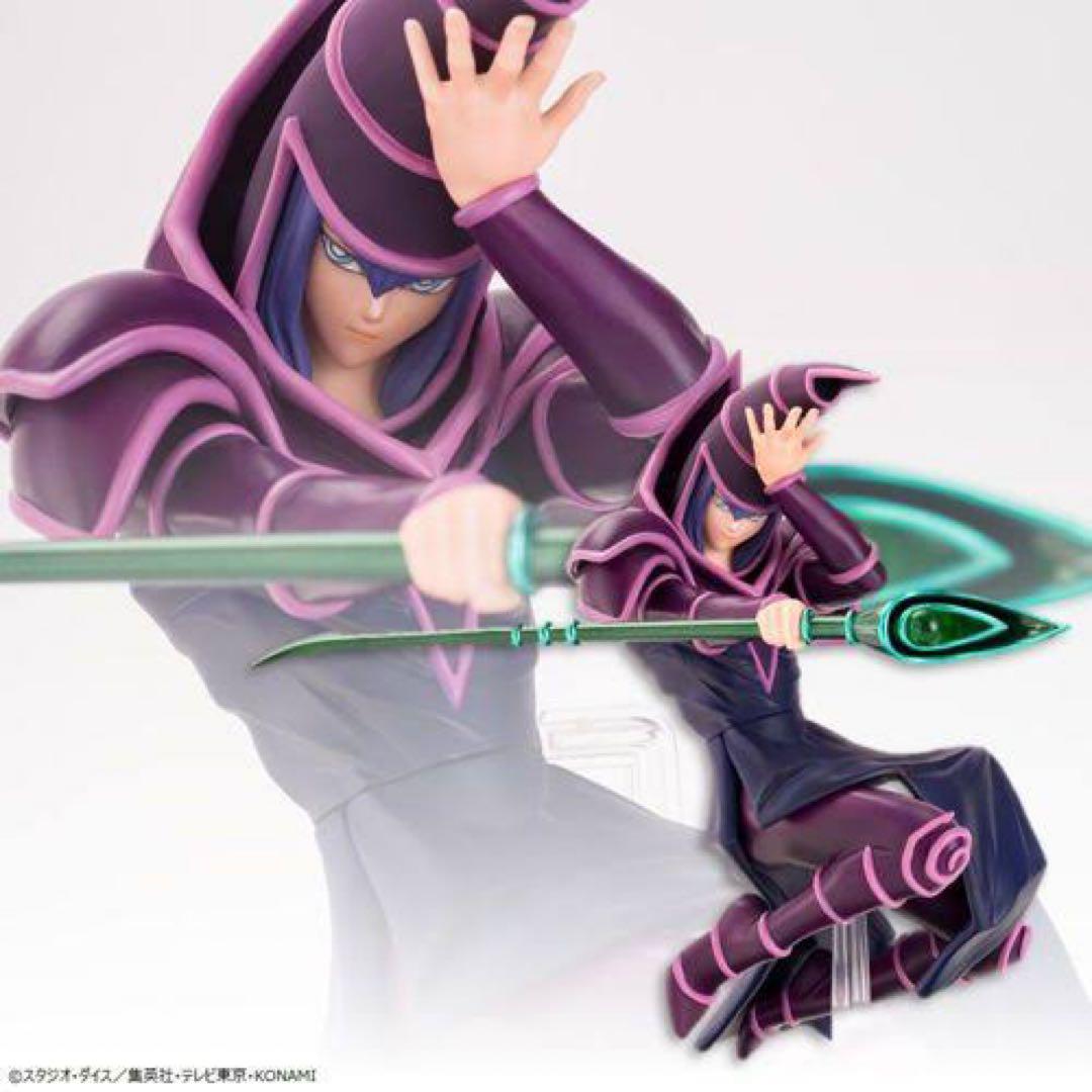 遊戯王 フィギュア11点セット まとめ売り