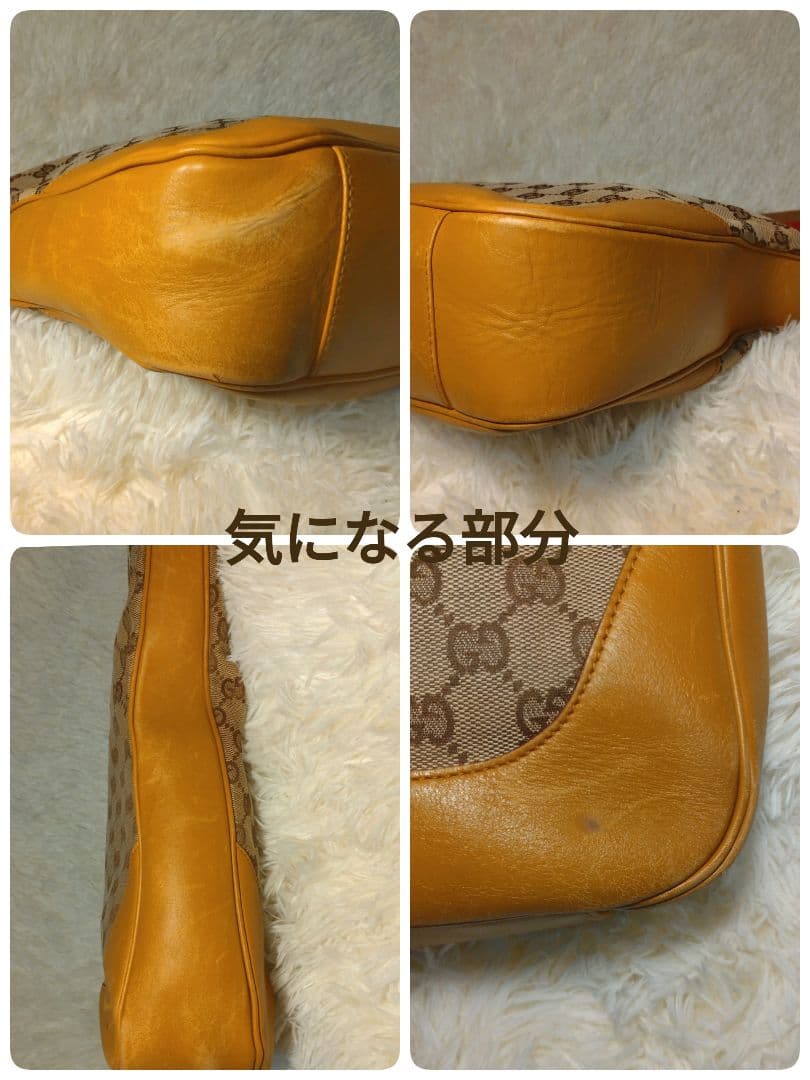 GGキャンバス バンブー ウェブ サッチェルバッグ 　2way 　ショルダー