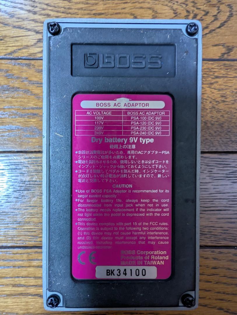 中古 BOSS PS-3 Digital Pitch Shifter/Delay