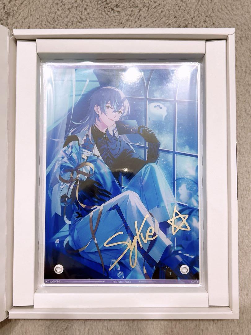 星導ショウ　誕生日グッズ　2024