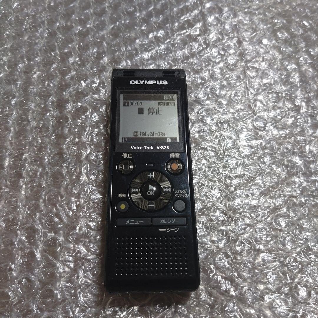 Ros.T様 リクエスト 2点 まとめ商品