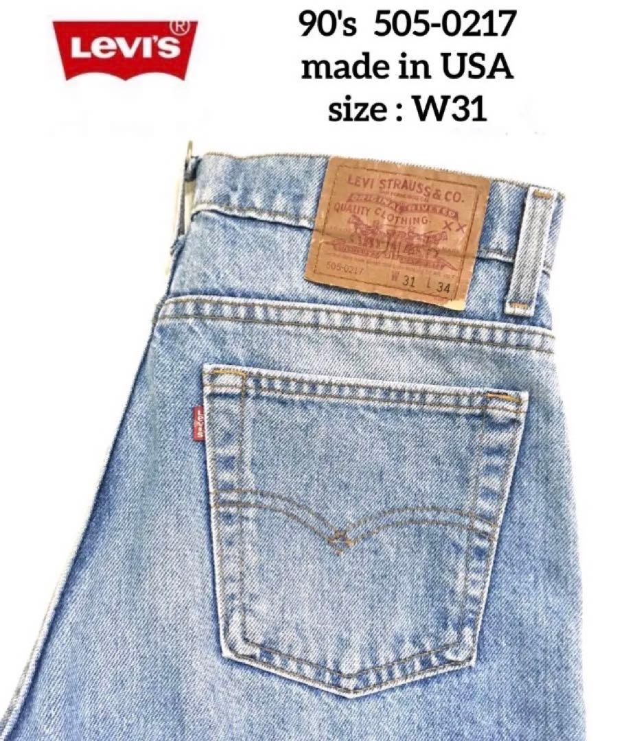 超美品 希少 90's BLUE 赤文字 W31 505 Levi's USA製 デニム/ジーンズ