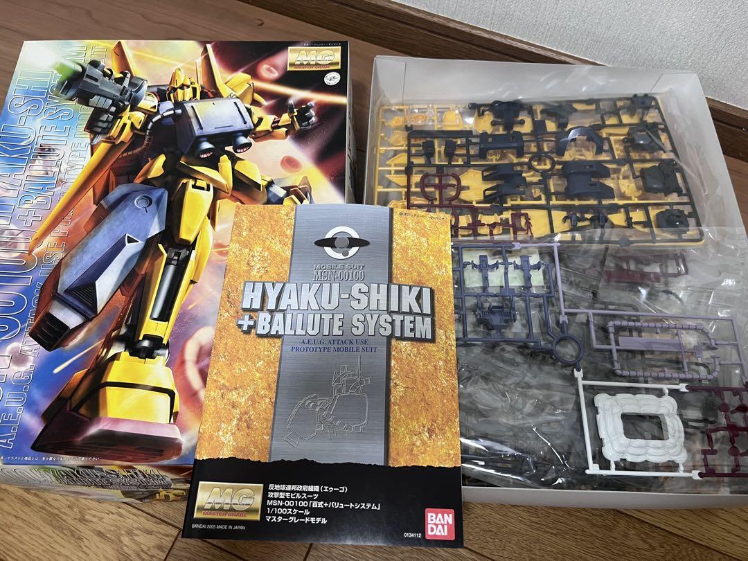 MSN-00100 百式+バリュートシステム (MG) (ガンプラ) - ホビー
