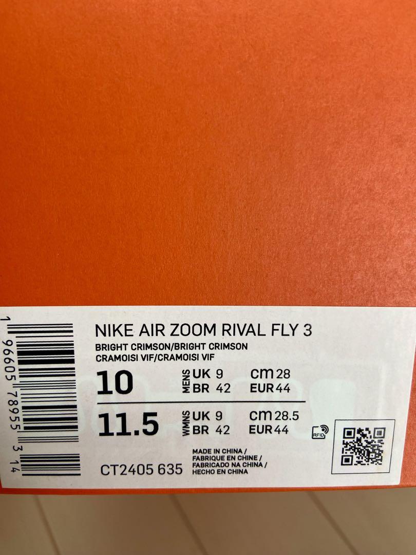 NIKE AIR ZOOM RIVAL FLY3 28cm ナイキ　エアーズーム