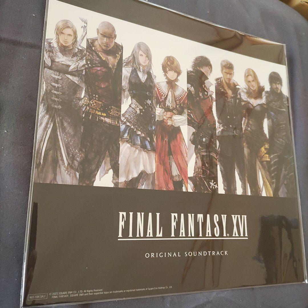 FINAL FANTASY ⅩⅥ Original Soundtrack