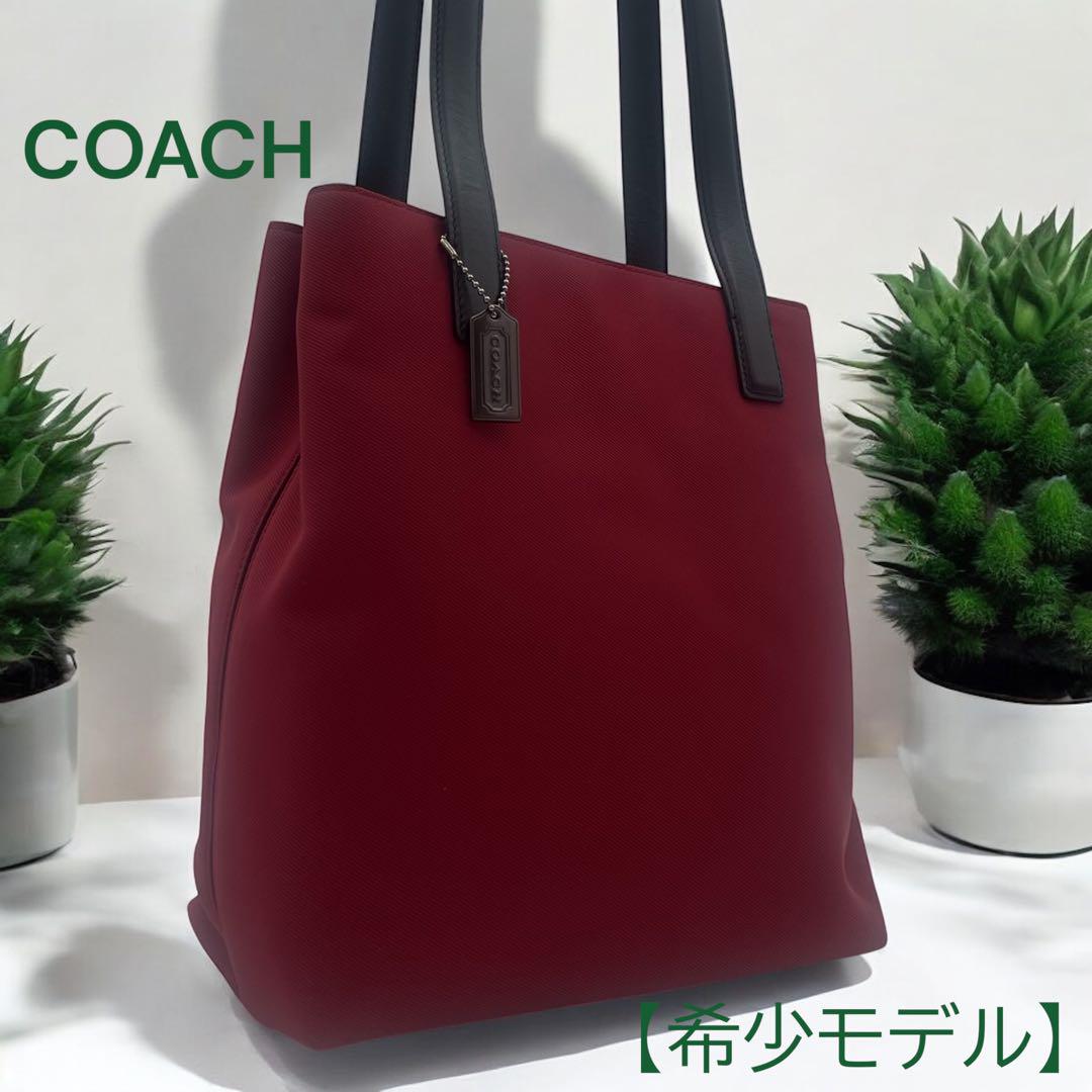 希少】コーチ トートバッグ 肩がけ ナイロン キャンバス レッド