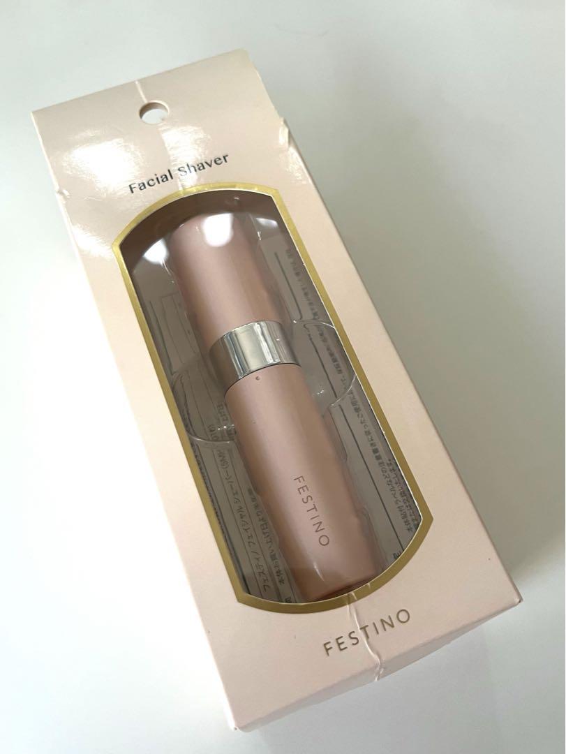 FESTINO フェイシャルシェーバーフェスティノ