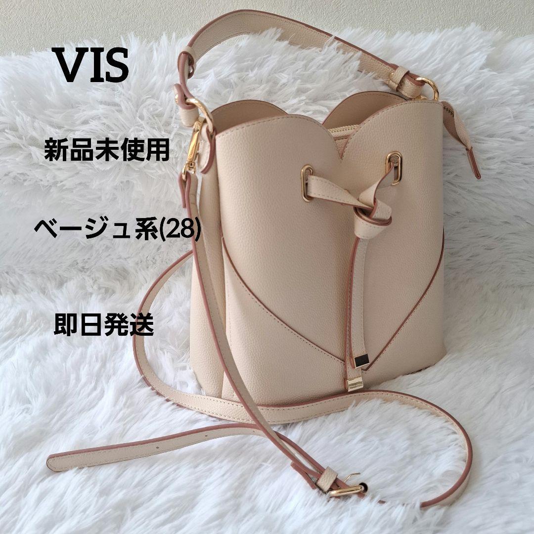 vis ハートカットバック　未使用　２Way