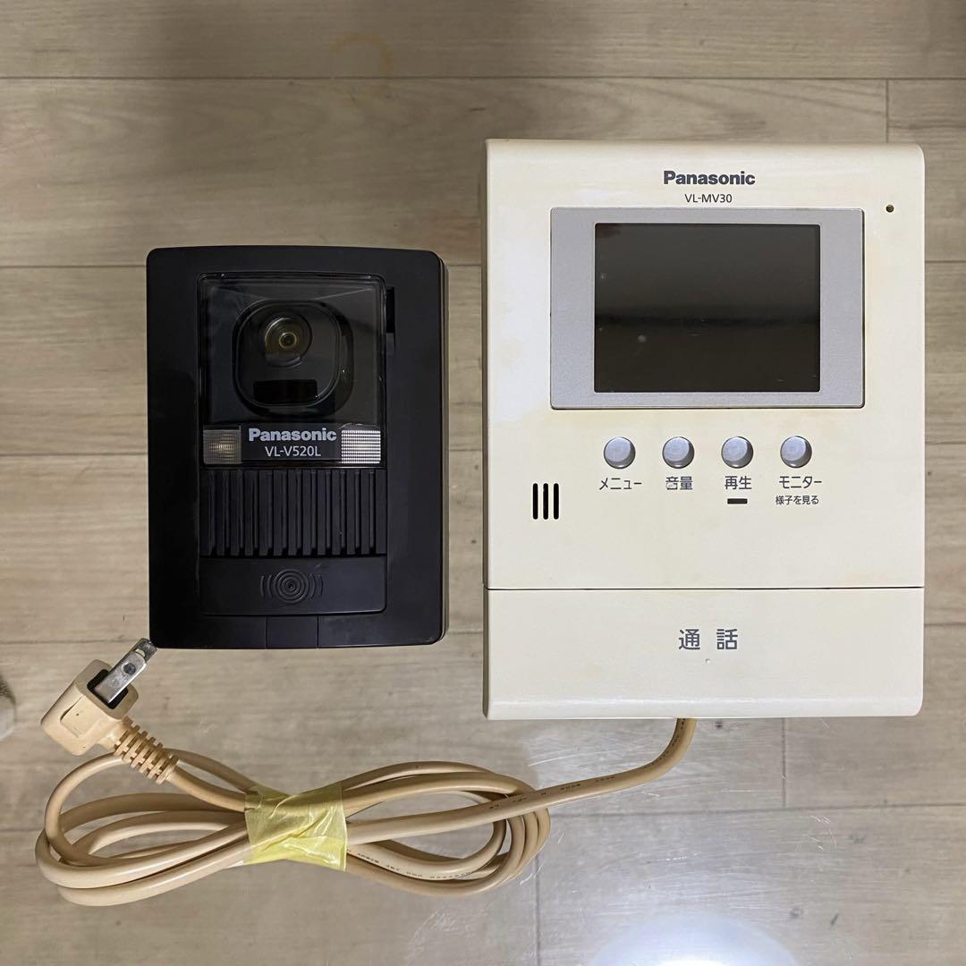 パナソニックインターホンセットVL-V520L VL-MV30