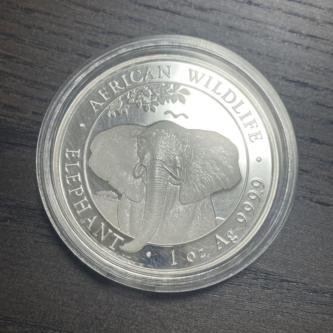 2021年　ソマリア　アフリカ象　1オンス銀貨　純銀