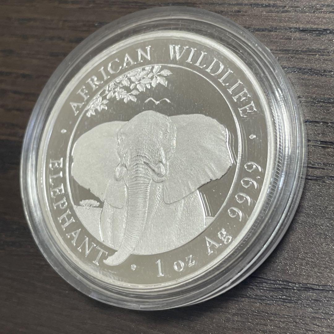 2021年　ソマリア　アフリカ象　1オンス銀貨　純銀