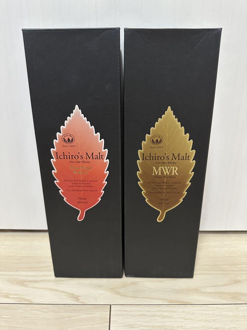 Ichiro's Malt MWR 2本セット ギフトボックス入り - メルカリ