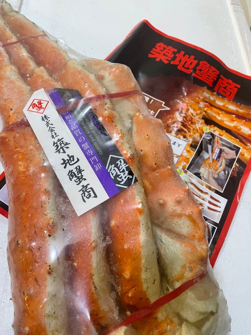 冷凍ボイル タラバガニ2肩|1.2kg×2 6L新品、♥