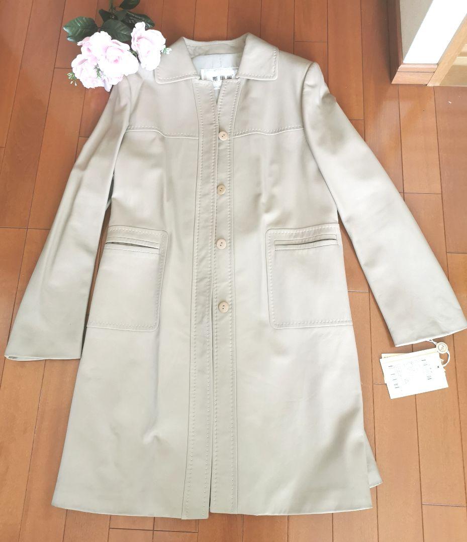 春　羊の本革　コート　ＬＬサイズ　ベージュ　ゴージャス　上品