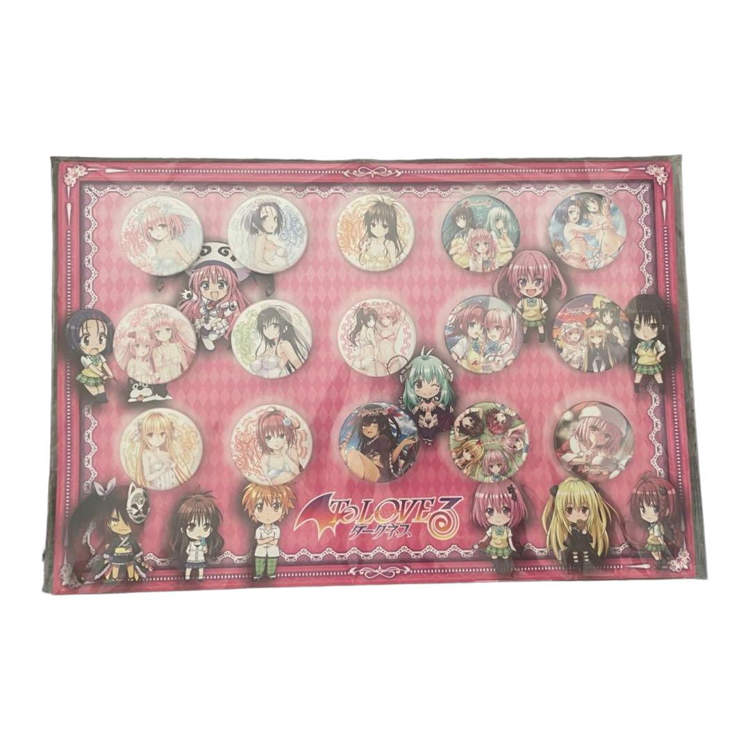 ToLOVEる ダークネス 缶バッチセット
