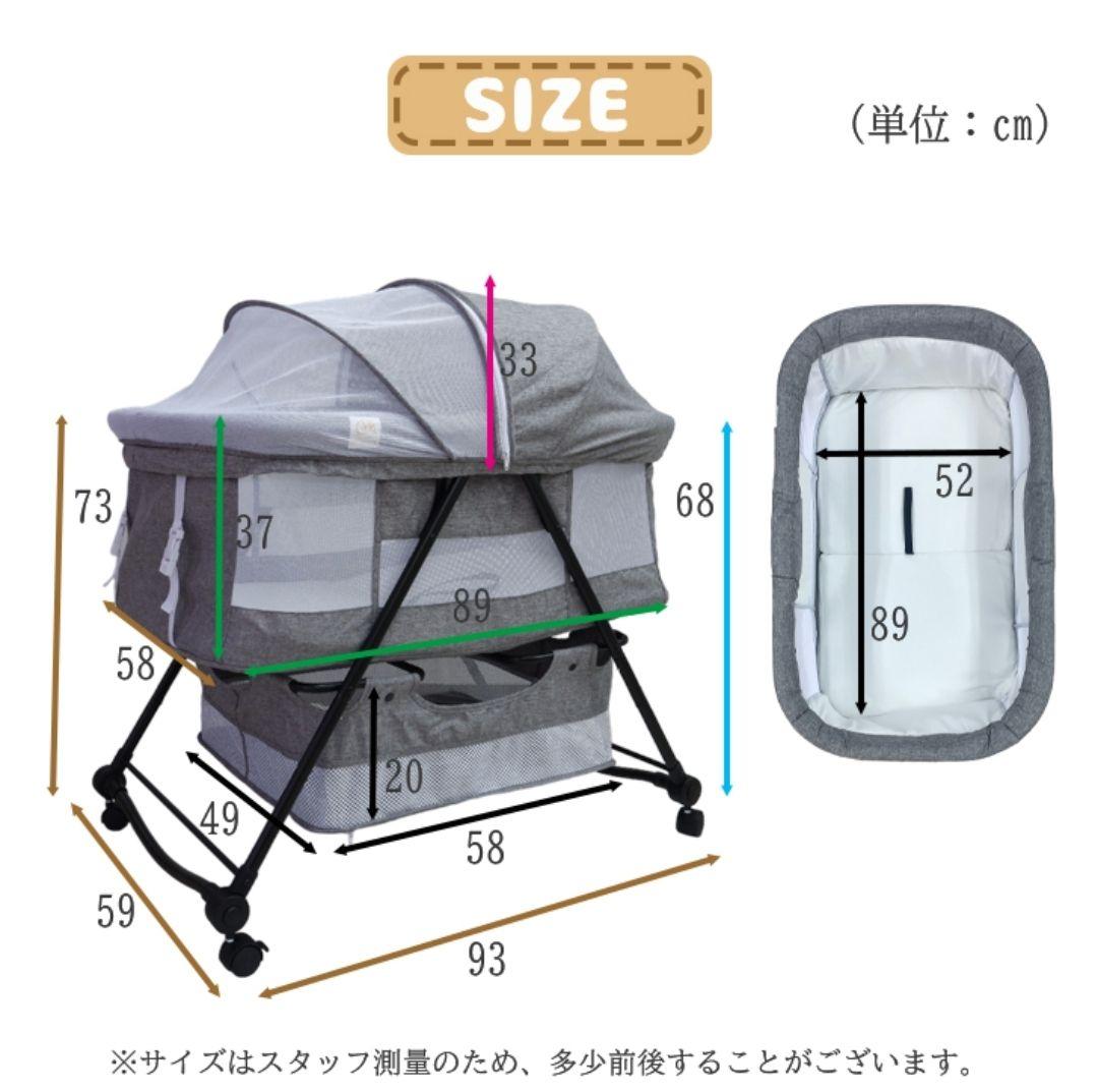 [送料込]ベビーベッド　折り畳み　プレーヤードゆりかご