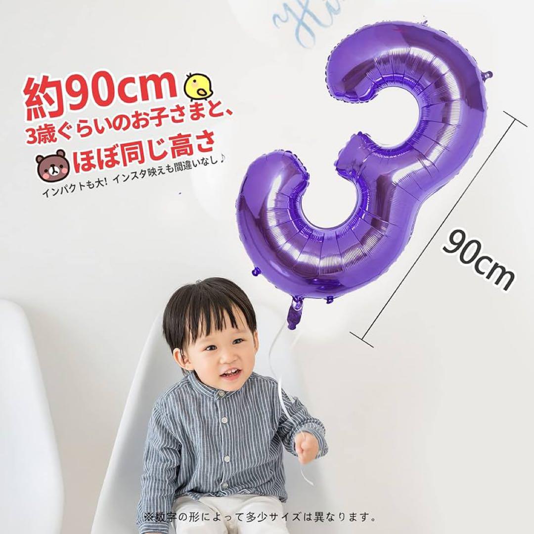 40インチ 大きい