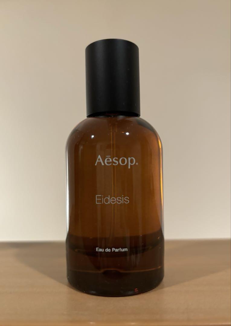 Aesop 香水　イーディシス　巾着付き